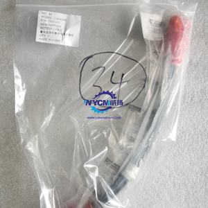 Cavo Positivo Originale <span class=keywords><strong>LG6250E</strong></span> per Escavatore Cingolato 11211017 - Product Image 5