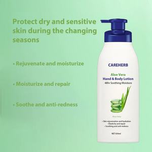 Cosmético Halal para Piel Seca, Reparador, Hidratante, Nutritivo y Suavizante, Loción de Aloe Vera para Manos y Cuerpo - Product Image 3