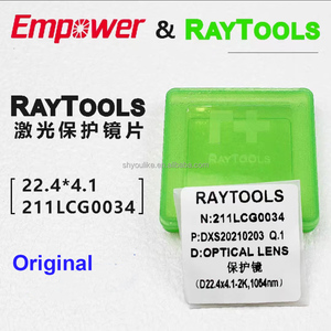 Ống kính bảo vệ quang học laser sợi quang Raytools chính hãng D24.9 T1.5 D27.9 T4.1 D30 T5 D37 T7 D37 T1.6 D38 T1.6 D38 T2 D50 T2 - Product Image 4