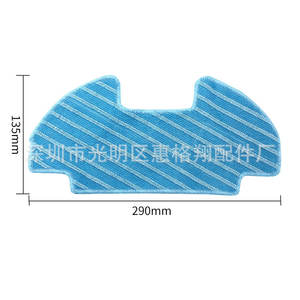 Cepillo lateral para robot aspirador Midea I5, accesorio de limpieza de alta eficiencia de 192mm x 45mm - Product Image 4