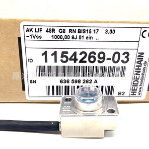 Encoder Rotatorio Heidenhain 1154269-03 Absoluto de 48 mm para Máquinas Herramienta CNC - Product Image 4