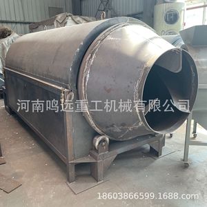Rotary <b>Drying</b> <b>Equipment</b> 5000 W Electric Heating Stainless Steel Chemicals Processing - Product Image 2