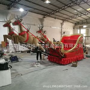 Décorations de Noël personnalisées en fibre de verre, figurines de dessins animés pour l'affichage d'animations cinématographiques - Product Image 2
