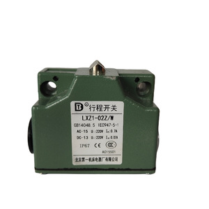 Interrupteur de fin de course LXZ1-02Z/W IP67 pour usage industriel, Usine n°1 de machines-outils de Pékin - Product Image 1