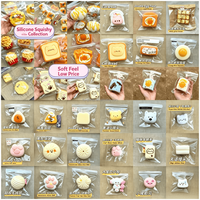 Jouet anti-stress ultra-doux en silicone de qualité alimentaire, unisexe, à usage général, en forme de pudding à la crème de cerise, à presser, fait main, DIY