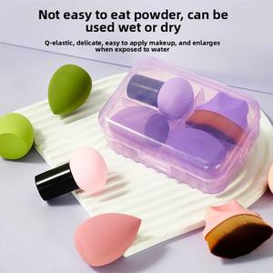 Ensemble d'éponges de <span class=keywords><strong>maquillage</strong></span>, pinceau <span class=keywords><strong>magique</strong></span> pour fond de teint, houppette en forme de gourde, pinceau pour poudre libre, outil de beauté, étui en plastique souple - Product Image 5