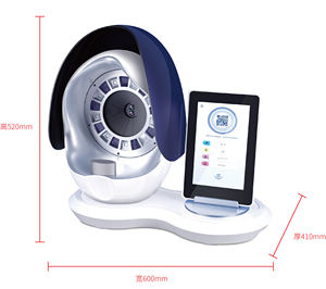 ระบบสังเกตเครื่องวิเคราะห์ผิวเทคโนโลยีใหม่สำหรับการวิเคราะห์ผิวอัตโนมัติเครื่องวิเคราะห์ผิวอัจฉริยะ - Product Image 5