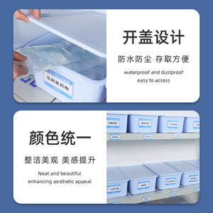 Boîtes de rangement médicales avec couvercles pour hôpital, gestion 6S, organisation, salle d'opération, fournitures de médicaments pour boîtes de rangement de pilules - Product Image 3