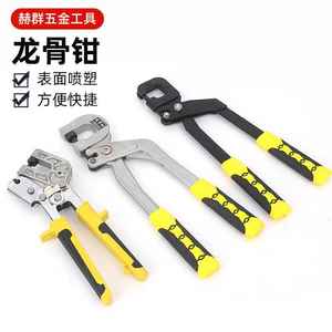 Pince à quille à une main en acier au carbone, outil de fixation pour perforation de trous de plafond sur quille légère en acier - Product Image 3