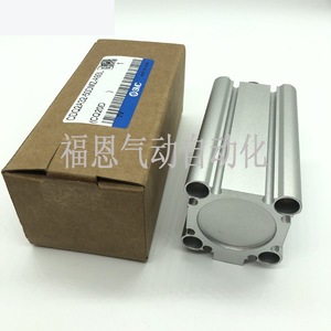 Cylindre mince SMC CDQ2A32 50DMZ A95L, équipement d'automatisation pneumatique - Product Image 3