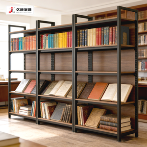 지우션 다용도 서점 선반 내구성 맞춤형 도매 전시 시장 목재 선반 - Product Image 6