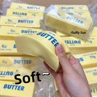 Jouets Squishy : Balle anti-stress souple en forme de beurre, jouet à presser en PU anti-stress en forme de bâton de fromage, très populaire, pour filles de 14 ans et plus
