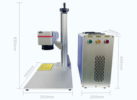 La machine de marquage laser à fibre de type split est un dispositif de marquage laser de haute précision conçu pour les applications industrielles.