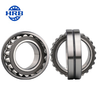 Roulements à rouleaux auto-alignants DY-HRB 23220CC/W33-23228CC/W33 Roulements à rouleaux sphériques