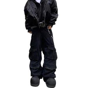 Pantalones Vaqueros Anchos de Estilo Hip Hop Urbano, Lavados a la Piedra, con Múltiples Bolsillos, para Hombre, Diseño Transpirable para Otoño, Invierno y Primavera, MOQ Bajo Personalizable - Product Image 1