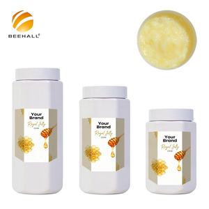 BEEHALL Gelée <span class=keywords><strong>Royale</strong></span> Fraîche de Chine 100% <span class=keywords><strong>Pure</strong></span> Gelée <span class=keywords><strong>Royale</strong></span> Naturelle Issue des Abeilles - Product Image 4