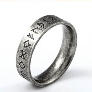 Anillos Vintage Resistentes al Agua y al Deslustre, Anillo Vikingo con Runas de Acero Inoxidable 316L de Buena Calidad para Hombre - Product Image 3
