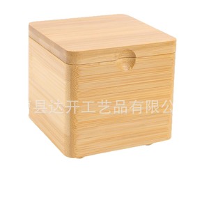 <b>Bamboo</b> Seasoning Storage Box Square Magnetic Lid With Spoon For Spice Salt Food Storage <b>Container</b> - Product Image 3