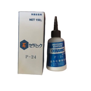 Adhesivo Inorgánico Cerámico P-24 del Instituto de Investigación Química Deli, 150G, Resistente a Altas Temperaturas - Product Image 1