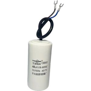 <span class=keywords><strong>Condensateur</strong></span> à film AC <span class=keywords><strong>CBB60</strong></span> de haute qualité fabriqué en Chine, 450V30uf 35uf50uf, pour moteur, pompe à eau, <span class=keywords><strong>compresseur</strong></span> d'air, lave-linge - Product Image 2