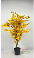 Nouveau bonsaï artificiel de Ginkgo 1,2 m, arbre synthétique à feuilles jaunes en éventail, plantes en pot pour la décoration de Noël, des magasins, des hôtels et de la maison