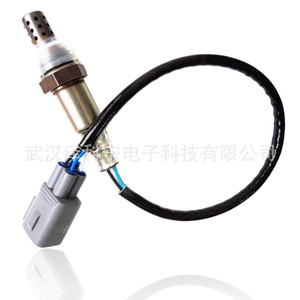 Sensor de Oxígeno 89465-0D230 para Toyota Vios, Repuesto Automotriz para Reparación - Product Image 2