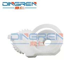 Engranaje oscilante del brazo de la RC2-6242 para <span class=keywords><strong>HP</strong></span> P2030 P2035 P2055 <span class=keywords><strong>P2035n</strong></span> P2055d P2055dn P2055n - Product Image 4
