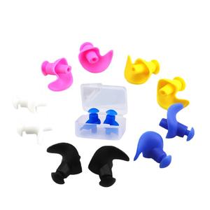 Bouchons d'oreilles réutilisables étanches Réduction du bruit Défenseur d'<span class=keywords><strong>oreille</strong></span> pour la natation Protection auditive Bouchons d'<span class=keywords><strong>oreille</strong></span> en silicone - Product Image 1