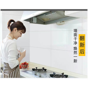 Imitation Ceramic Tile Wall Stickers Waterproof Self Adhesive Flat Panels For Kitchen Bathroom Living Room Minimalist Design - Product Image 3