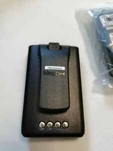 Batterie MOTOROLA Radio bidirectionnelle PMNN4423 7.4V 1100mAH Capacité de la batterie personnalisée Magone Q5 Q9 Q11 A1D A2D A2D+ A5D Talkie-walkie - Product Image 4
