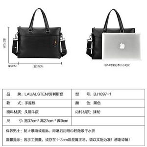 Laulalstern Men's Genuine Leather <b>Briefcase</b> 14 Inch Large Capacity Business Travel Handbag Solid Color Black - Product Image 5