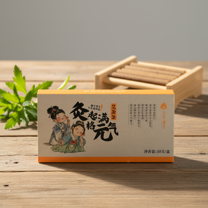 手作りの灸棒、持ち運び可能な灸、全身に適しています、純粋なヨモギ素材、家庭用 - Product Image 1