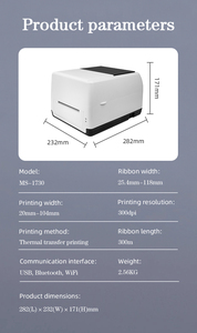MASUNG MS-1730DC 300DPI Thermal Transfer <strong>Printer</strong> for Industrial and Commercial Use - <strong>USB</strong> <strong>Connection</strong> &amp; Built-in Cutter - Product Image 4