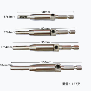 Yili Hardware Fast Boring Bits 6.35mm HSS Round Shank For Woodworking Drilling <b>Tools</b> - Product Image 2