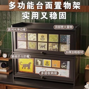 Estante de almacenamiento de escritorio, gabinete de almacenamiento de oficina a prueba de polvo, estación de trabajo, escritorio para el hogar, juego de té de mesa, soporte para tazas de té - Product Image 3
