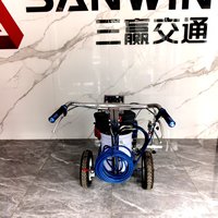 Machine de marquage routier sans air à pulvérisation à froid série V 3400 automatique