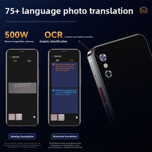 Trình dịch ảnh giọng nói ngoại tuyến thông minh cho 139 ngôn ngữ bao gồm tiếng Trung Quốc tiếng Anh tiếng Nhật cho màn hình cảm ứng Android - Product Image 4