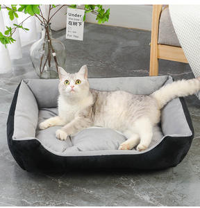 ドロップシッピング 骨柄 長方形 リバーシブル カドラー ペットベッド 暖かい 柔らかい 洗える 四季対応 犬猫用室内ケネル - Product Image 3