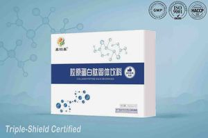 מחיר סיטונאי ישירות מהמפעל. אבקת משקה אוליגופפטידים מעצם בקר ג'ינבוג'ין 75 גרם, משקל מולקולרי נמוך, קל לספיגה, אנטי - Product Image 4