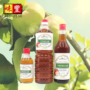 Harga Grosir Pabrik OEM Sertifikasi Halal Haccp Alami Rasa Buah Cuka Salad Minuman Cuka Apple