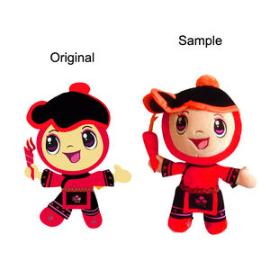 Máquina de fabricación de juguetes de peluche CustomPlushMaker Fábrica personalizada creativa suave peluche lindos animales <span class=keywords><strong>Cuervo</strong></span> juguete de peluche personalizado - Product Image 4