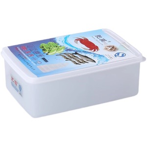 现代食品级 PP 塑料厨房储物盒，带盖，环保且可冷冻，适合露营和烧烤（注塑成型） - Product Image 6