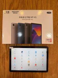 Venta al por Mayor de Lenovo <span class=keywords><strong>Erazer</strong></span> M9 de 10.1 Pulgadas, Unisoc T606 Octa-core, 4/64 GB, 6/128 GB, LTE 4G, WIFI, Tarjeta SIM, 1280*800, para Aprendizaje, Hogar y Negocios - Product Image 3