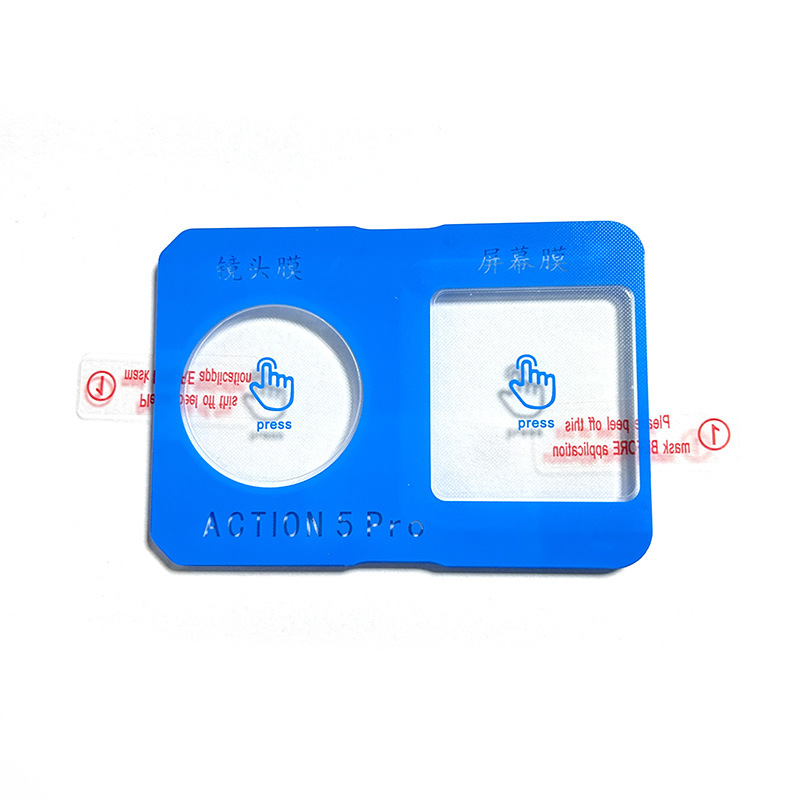 [Dajiang action5pro] película de lente de película de pantalla pequeña
