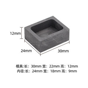 Moule en graphite carré résistant aux hautes températures pour la fonte de l'or et de l'<span class=keywords><strong>argent</strong></span>, moule en graphite pour la fonte de métaux avec rainure pour l'huile, moule pour lingots de bijoux - Product Image 6