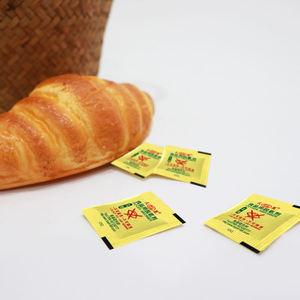 Fábrica 30cc100cc 200cc 300cc 500cc Impermeável Oilproof Dustproof Oxigênio Absorber Scavenger MSDS Desoxidante para Embalagem De Alimentos - Product Image 4