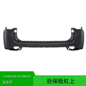 Parachoques Trasero Thzy 5SY37TZZAB para Jeep Compass MK AT 2017-2020 con Transmisión Automática - Product Image 5