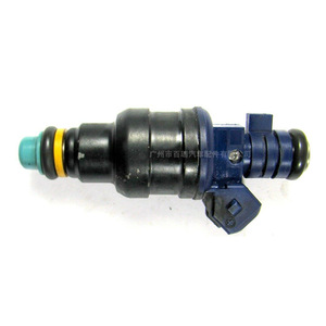 Inyector de Combustible 0280150455 para Porsche, Pieza de Repuesto de Plástico - Product Image 1