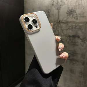 Coque pour iPhone 16 Pro Max, ultra-fine, givrée, résistante aux chocs, protection intégrale. - Product Image 4