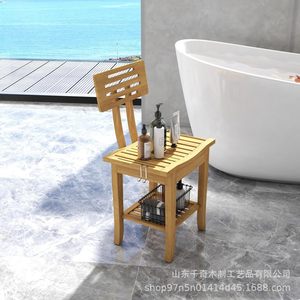 Bamboo Shower Stool With Backrest Solid Wood Waterproof Non Slip <b>Bath</b> Seat <b>Storage</b> Shelf Lounge Chair - Product Image 4